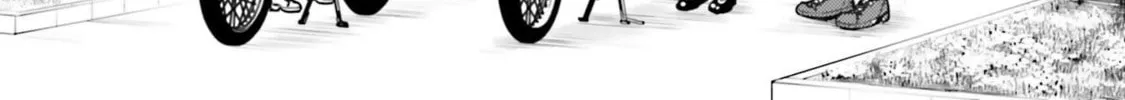 Super Cub Chapter 16 page 26 - 