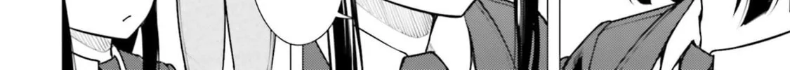 Super Cub Chapter 16 page 28 - 