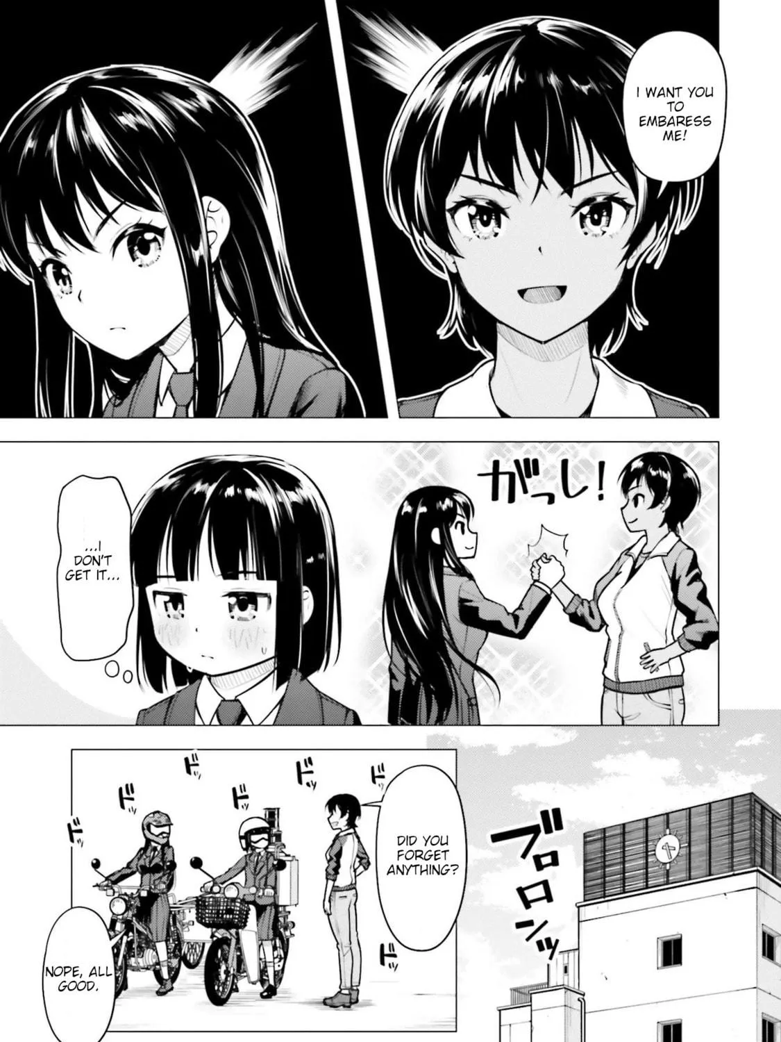 Super Cub Chapter 16 page 29 - 