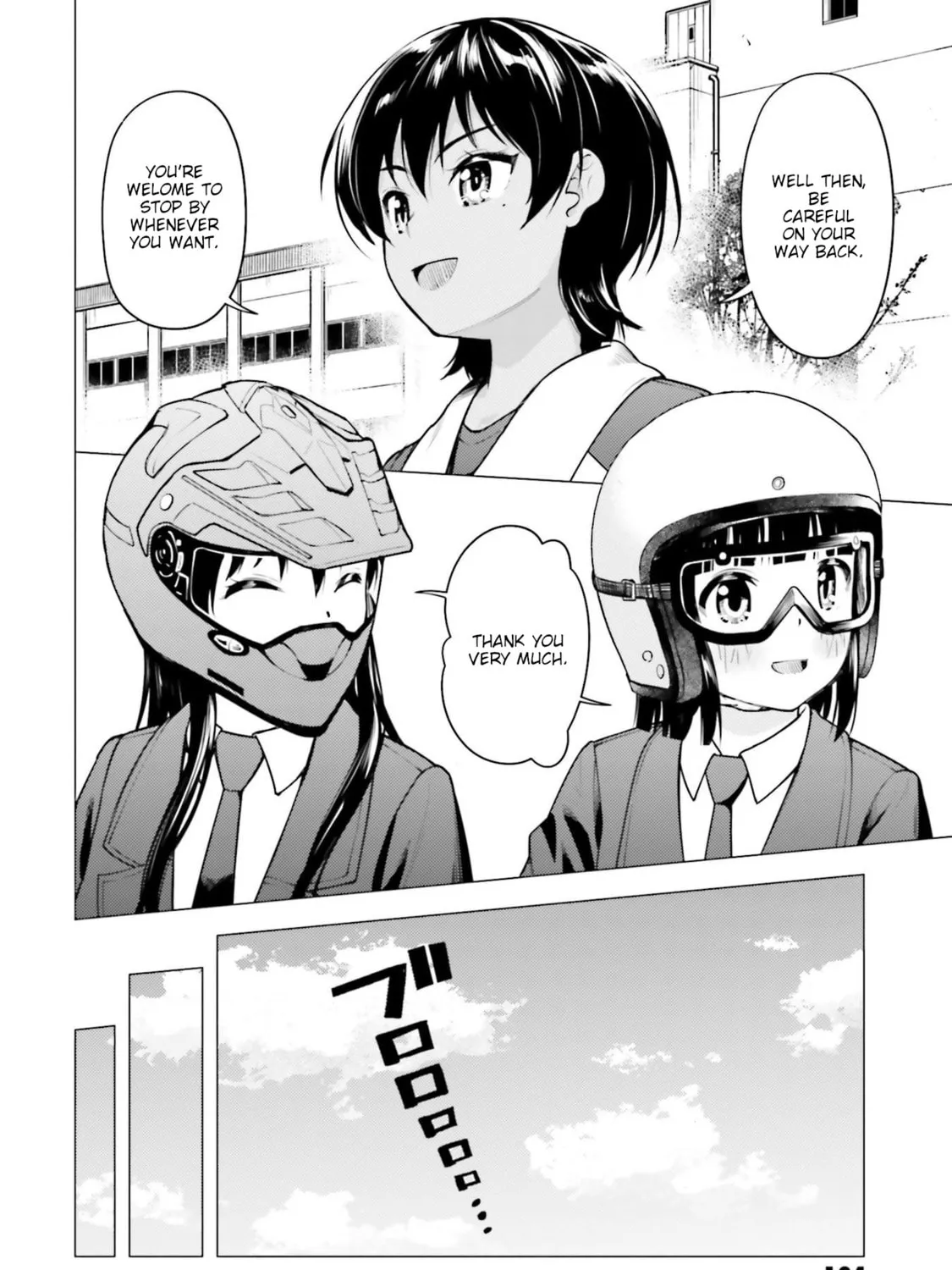 Super Cub Chapter 16 page 31 - 