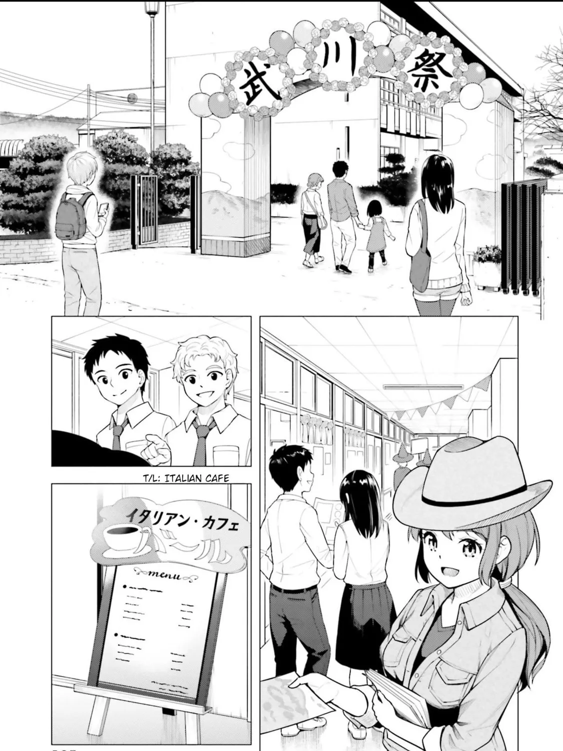 Super Cub Chapter 16 page 33 - 
