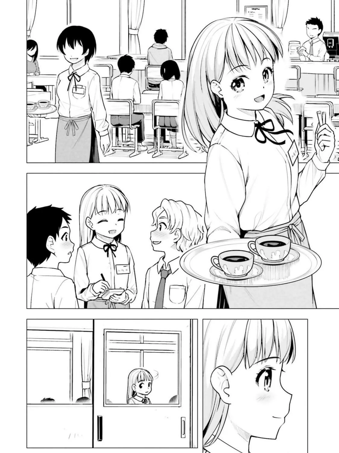 Super Cub Chapter 16 page 35 - 