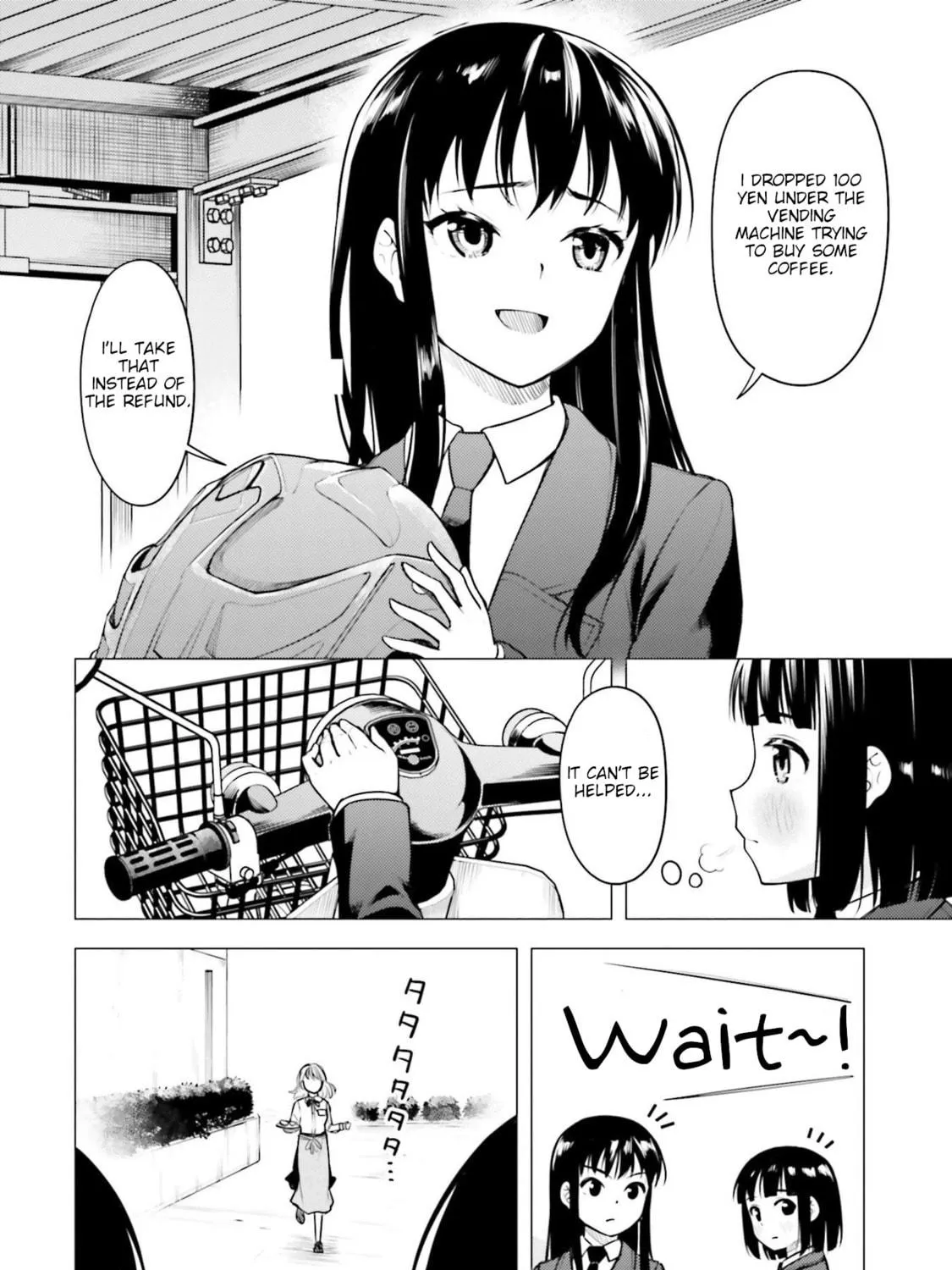 Super Cub Chapter 16 page 39 - 