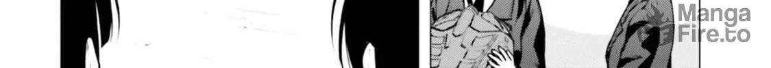 Super Cub Chapter 16 page 40 - 