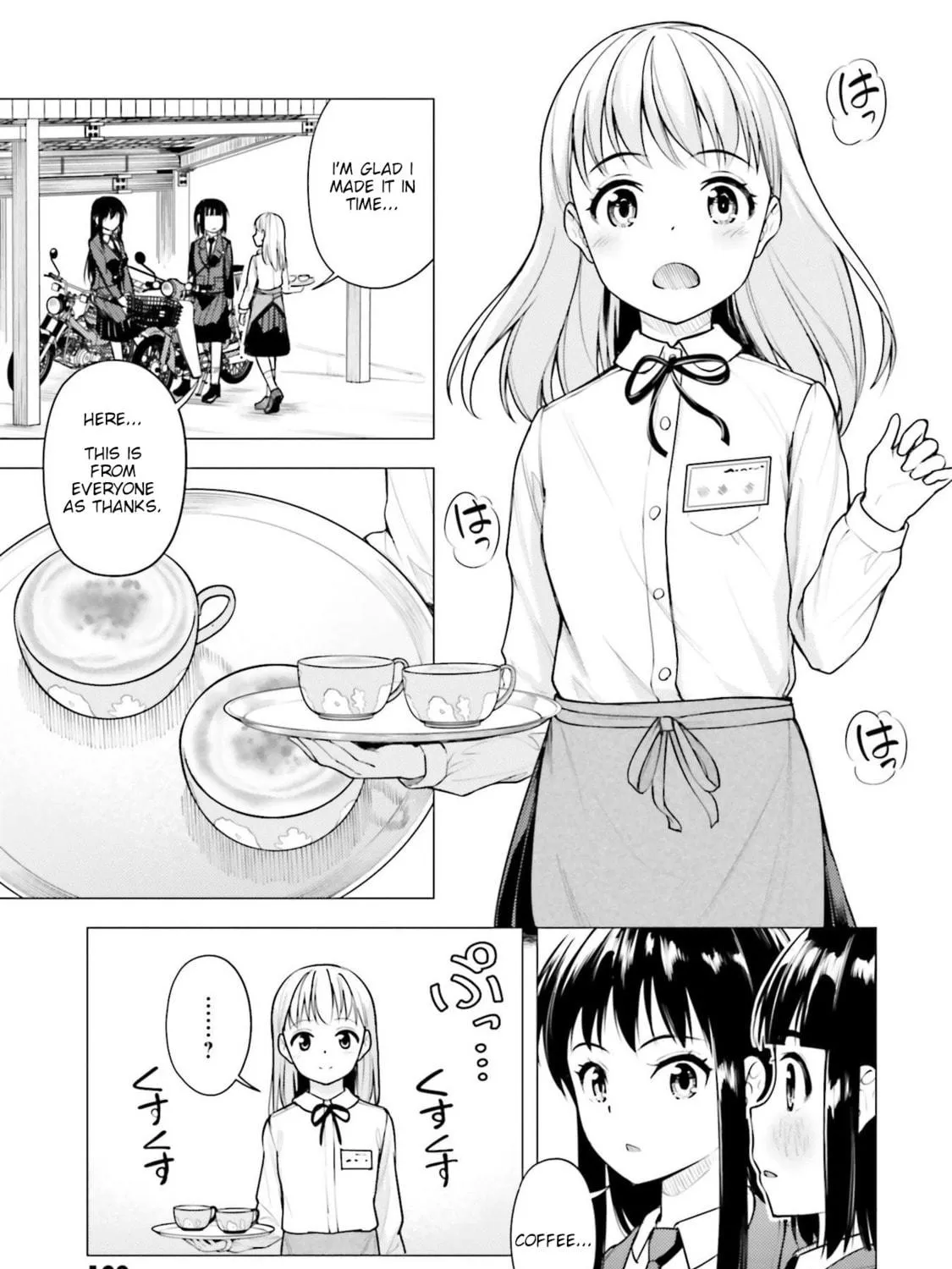 Super Cub Chapter 16 page 41 - 