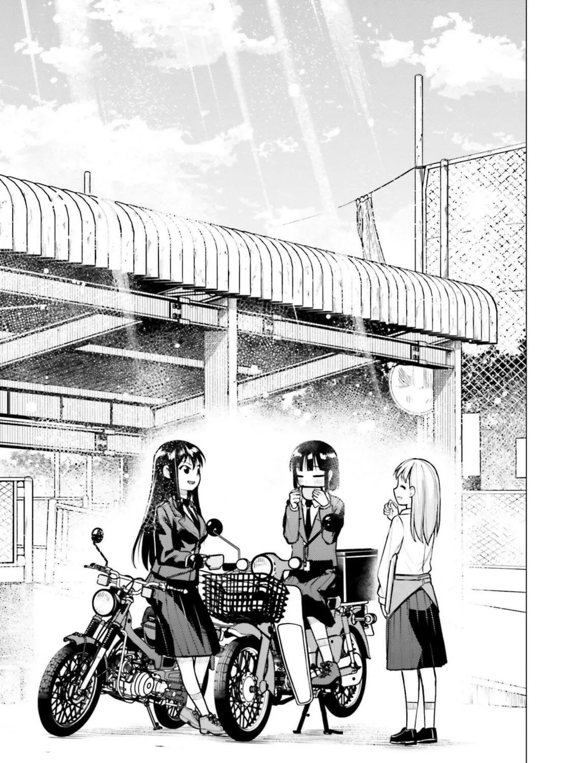 Super Cub Chapter 16 page 45 - 