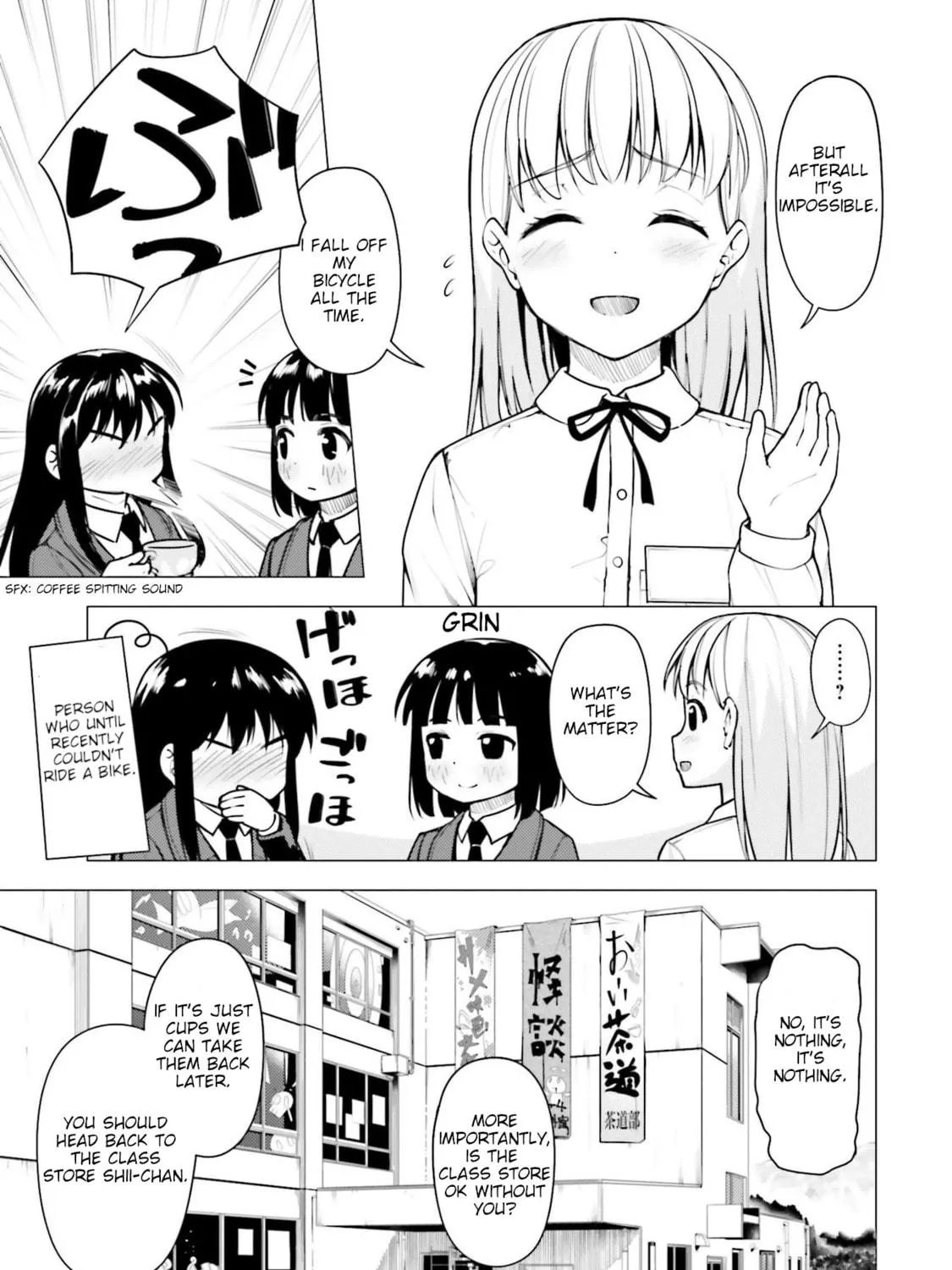 Super Cub Chapter 16 page 49 - 
