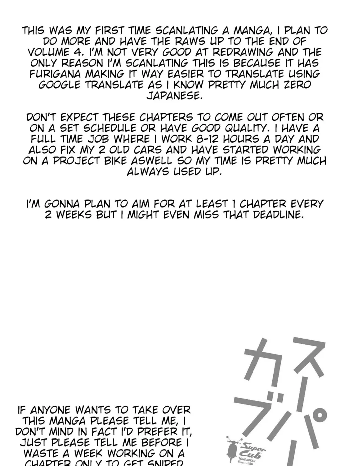 Super Cub Chapter 16 page 61 - 