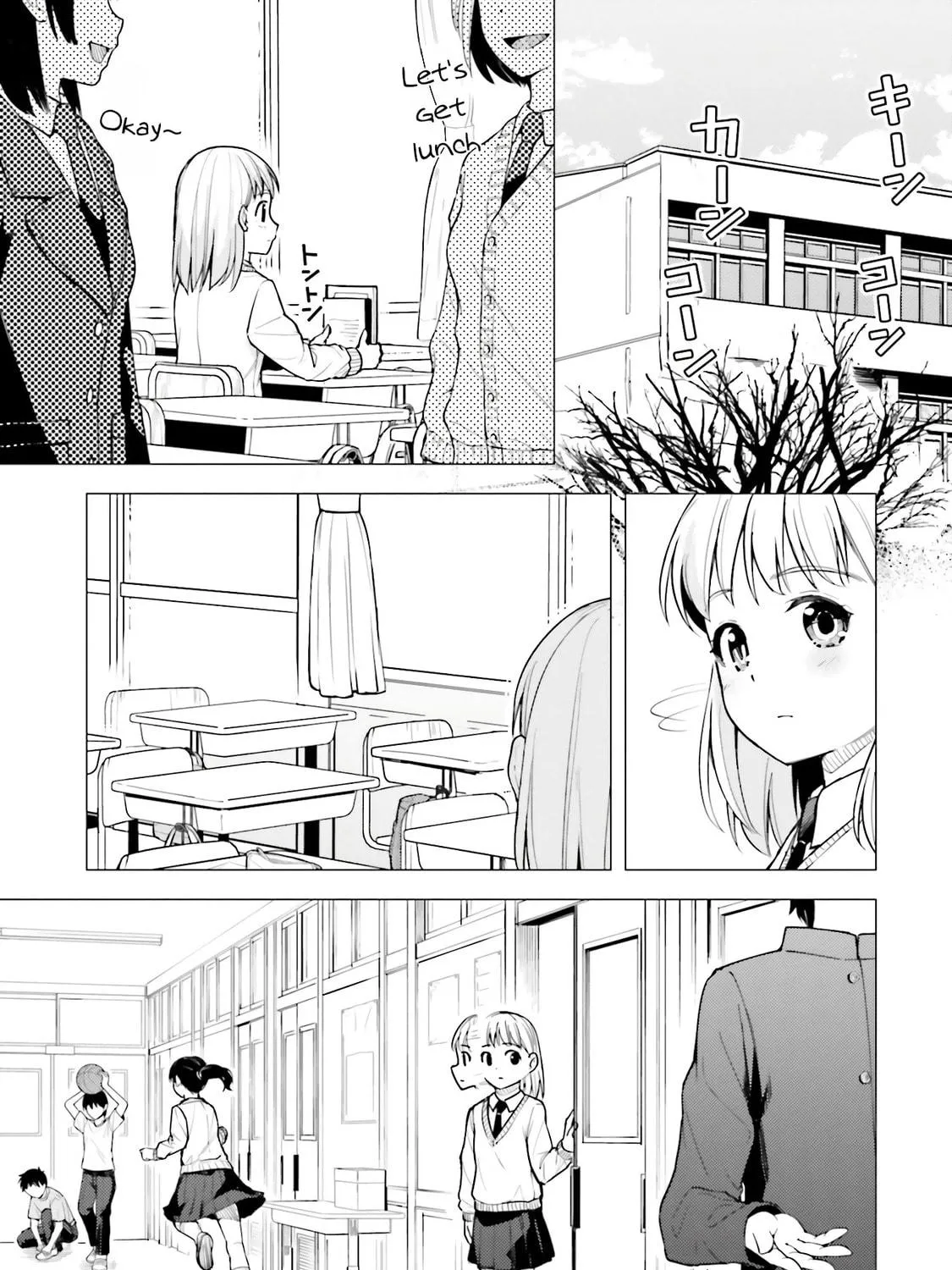 Super Cub Chapter 17 page 11 - 