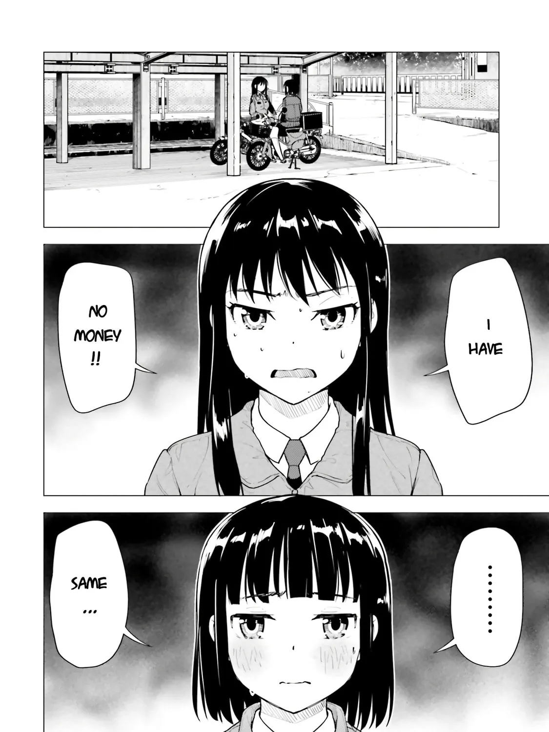 Super Cub Chapter 17 page 13 - 