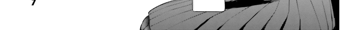Super Cub Chapter 17 page 16 - 