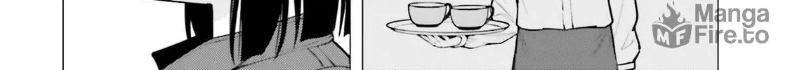 Super Cub Chapter 17 page 18 - 