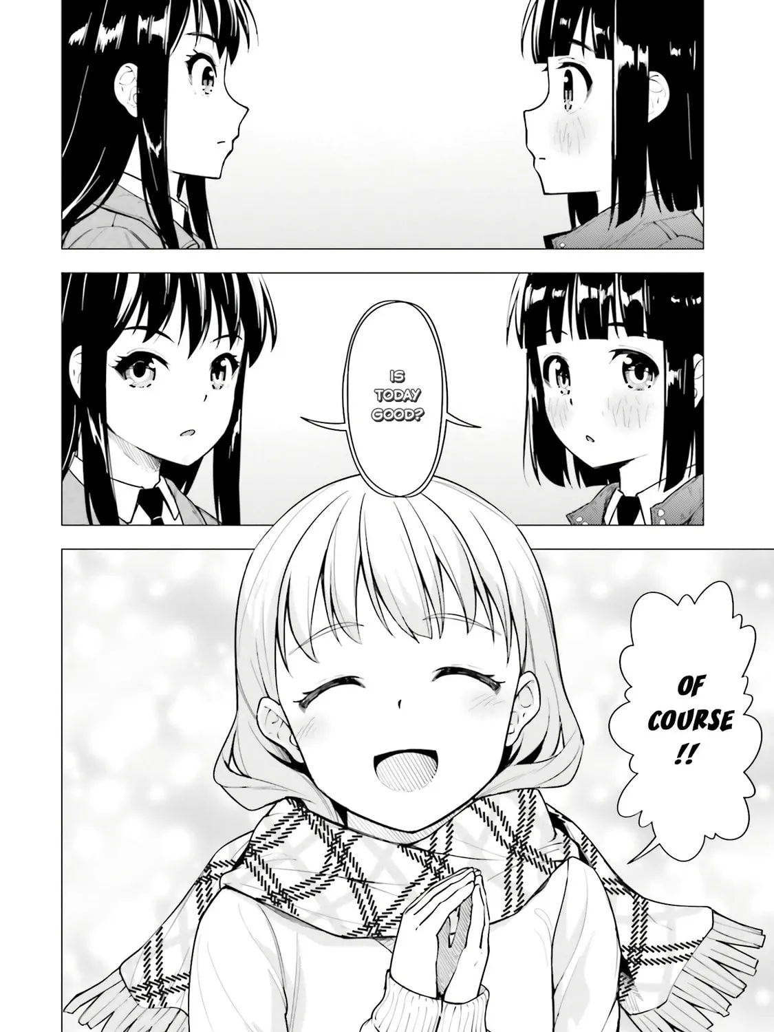 Super Cub Chapter 17 page 21 - 
