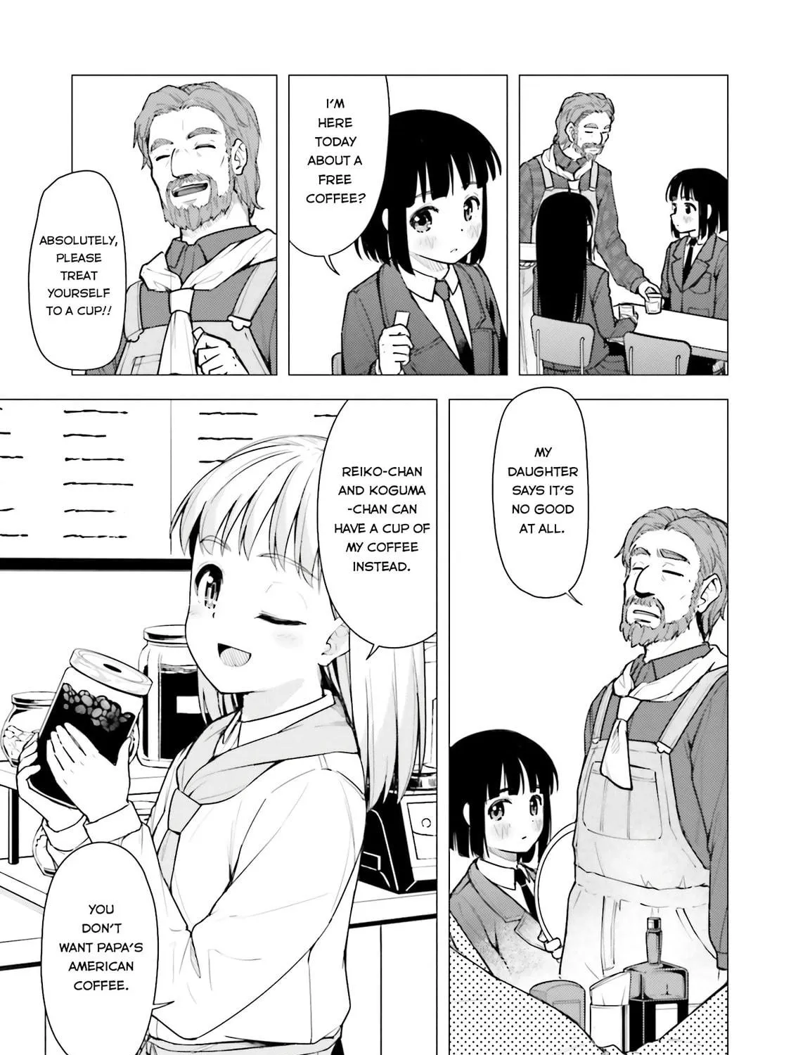 Super Cub Chapter 17 page 39 - 