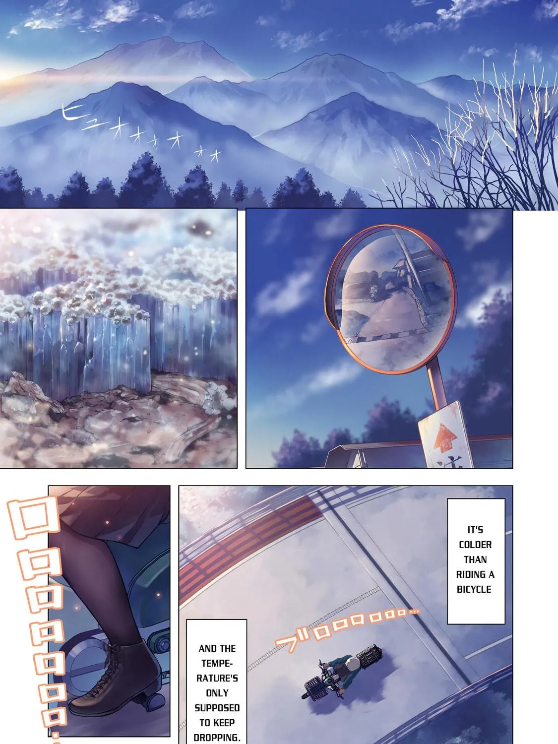 Super Cub Chapter 17 page 5 - 