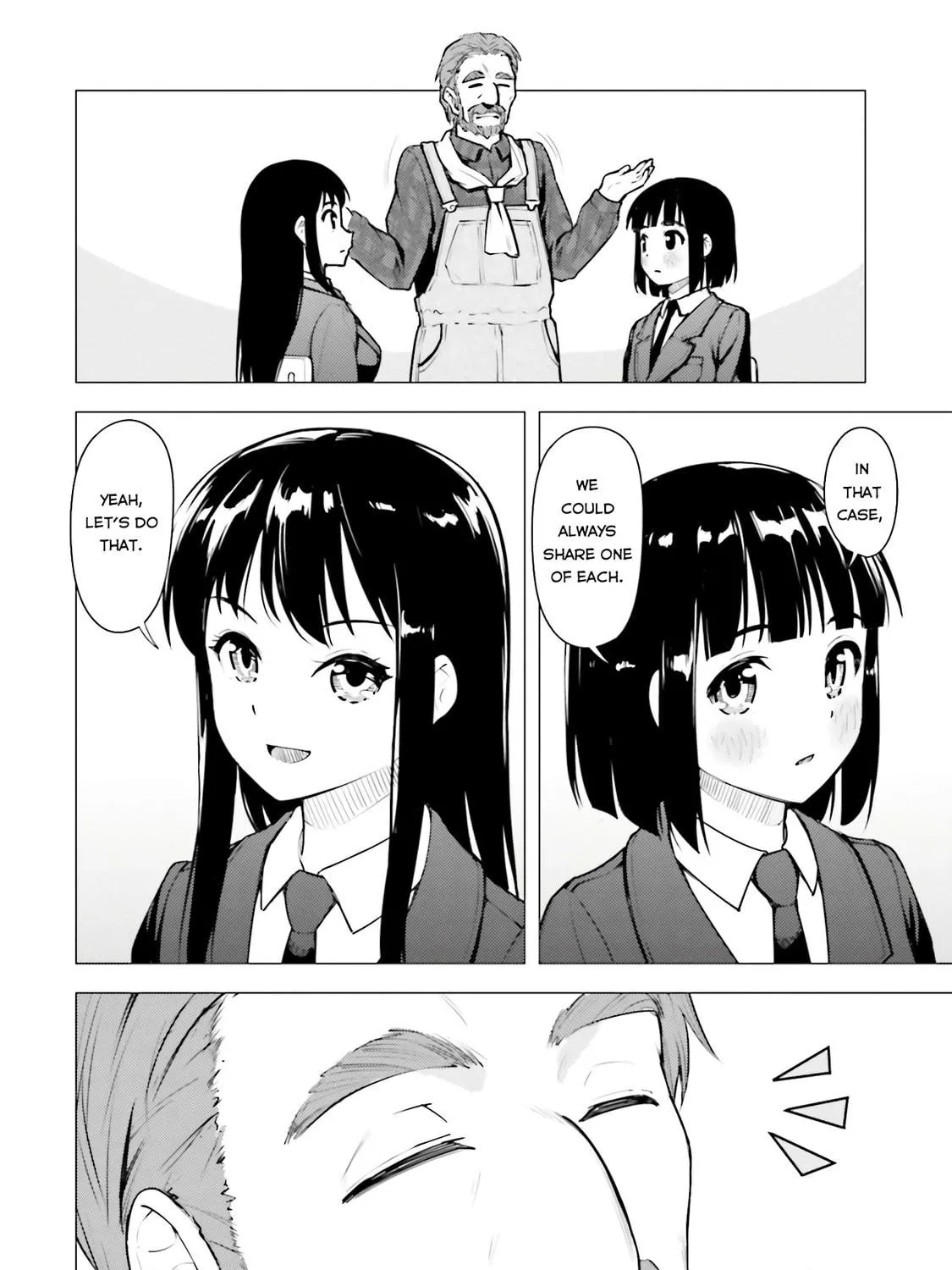 Super Cub Chapter 17 page 41 - 
