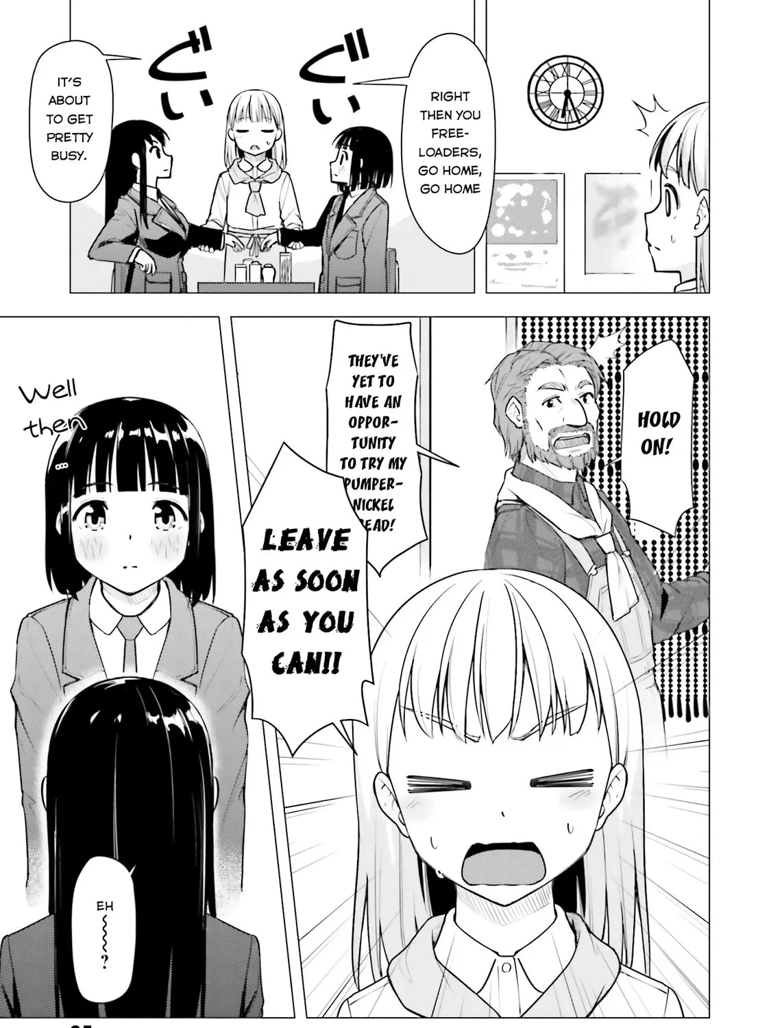 Super Cub Chapter 17 page 51 - 