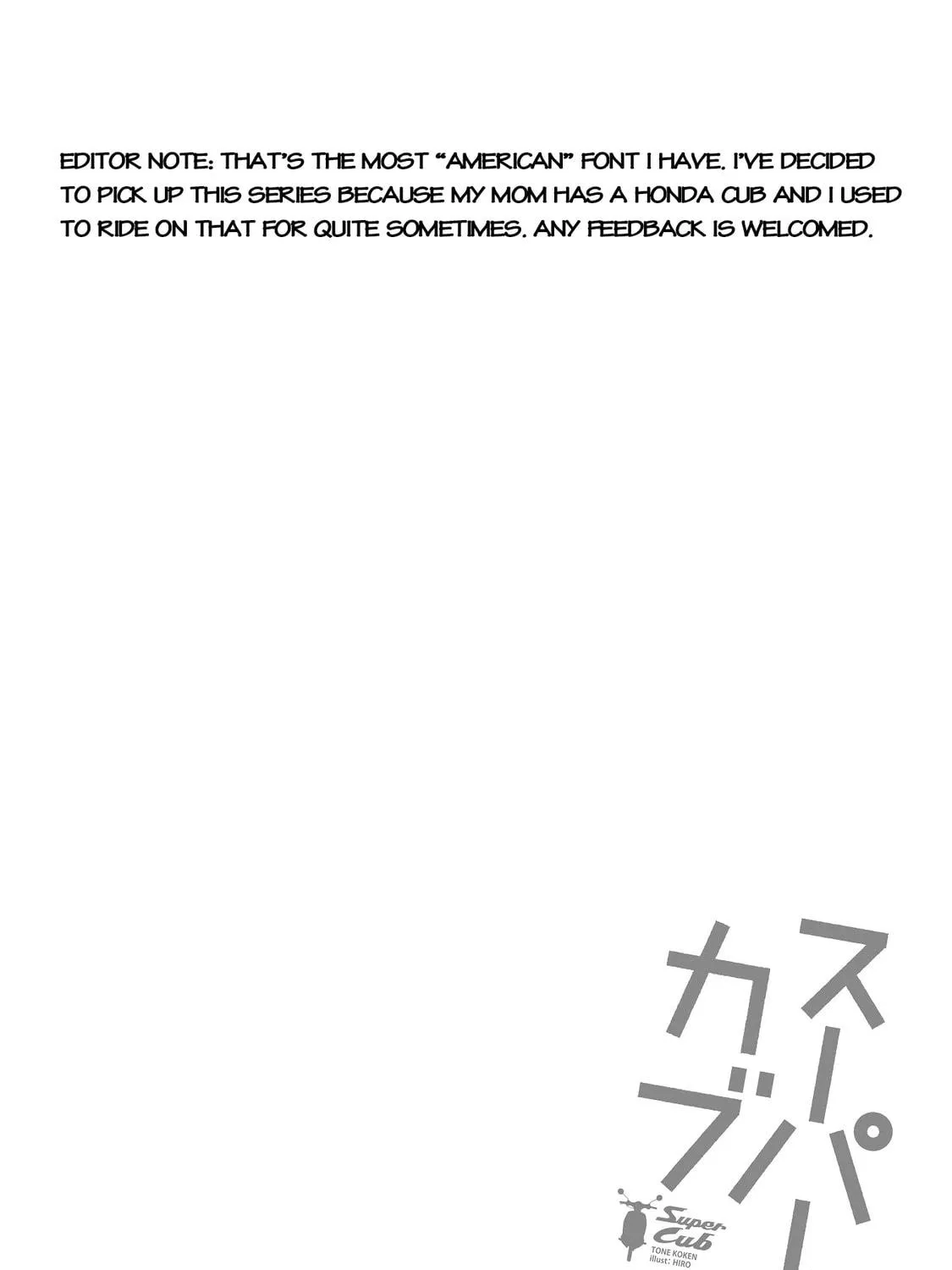 Super Cub Chapter 17 page 65 - 