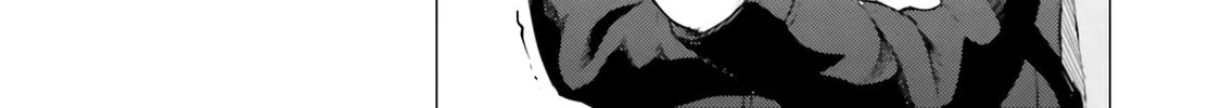 Super Cub Chapter 18 page 16 - 