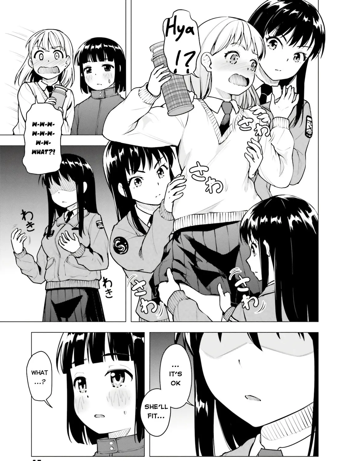 Super Cub Chapter 18 page 25 - 