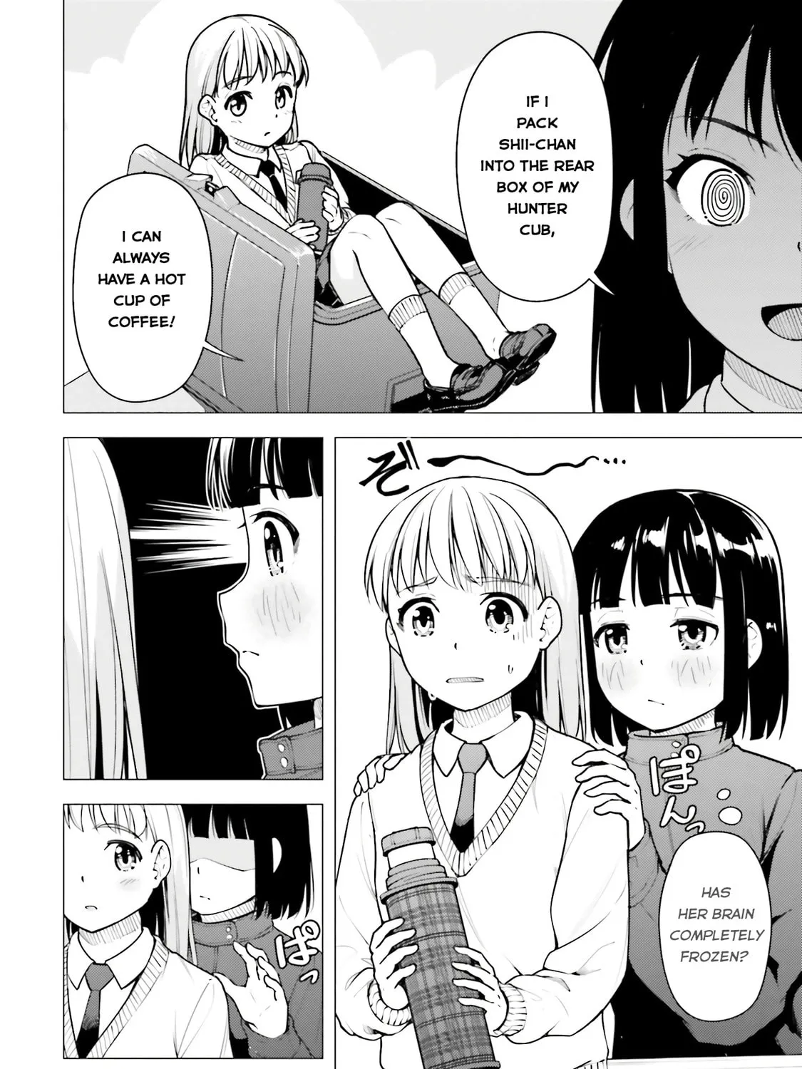 Super Cub Chapter 18 page 27 - 