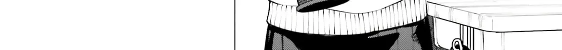 Super Cub Chapter 18 page 28 - 