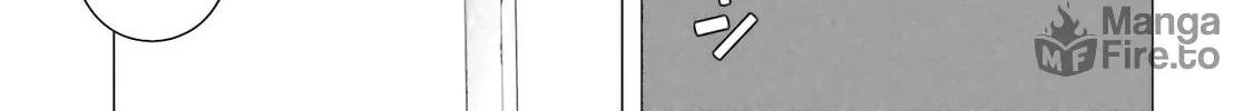 Super Cub Chapter 18 page 30 - 