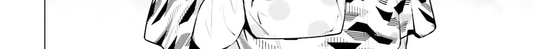 Super Cub Chapter 18 page 32 - 