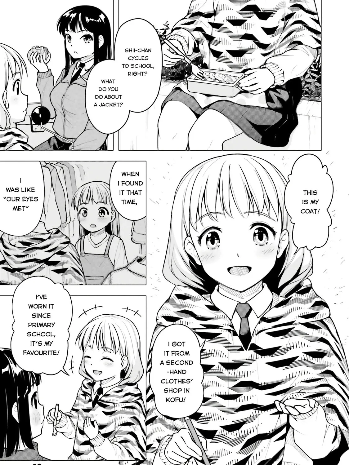 Super Cub Chapter 18 page 33 - 