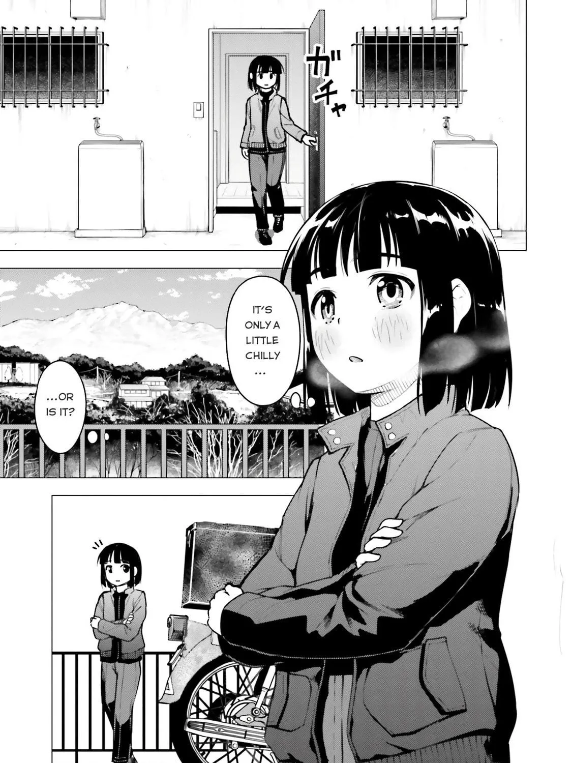 Super Cub Chapter 18 page 5 - 