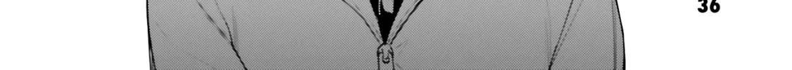 Super Cub Chapter 18 page 8 - 