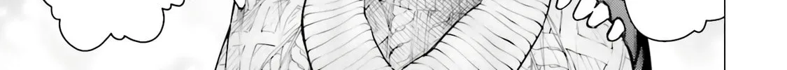 Super Cub Chapter 19 page 14 - 