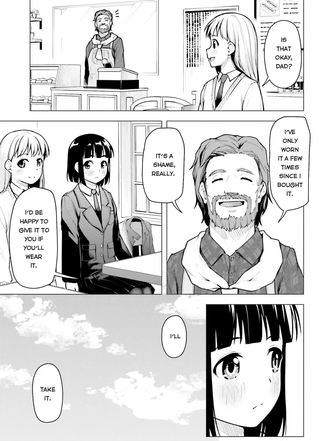Super Cub Chapter 19 page 17 - 