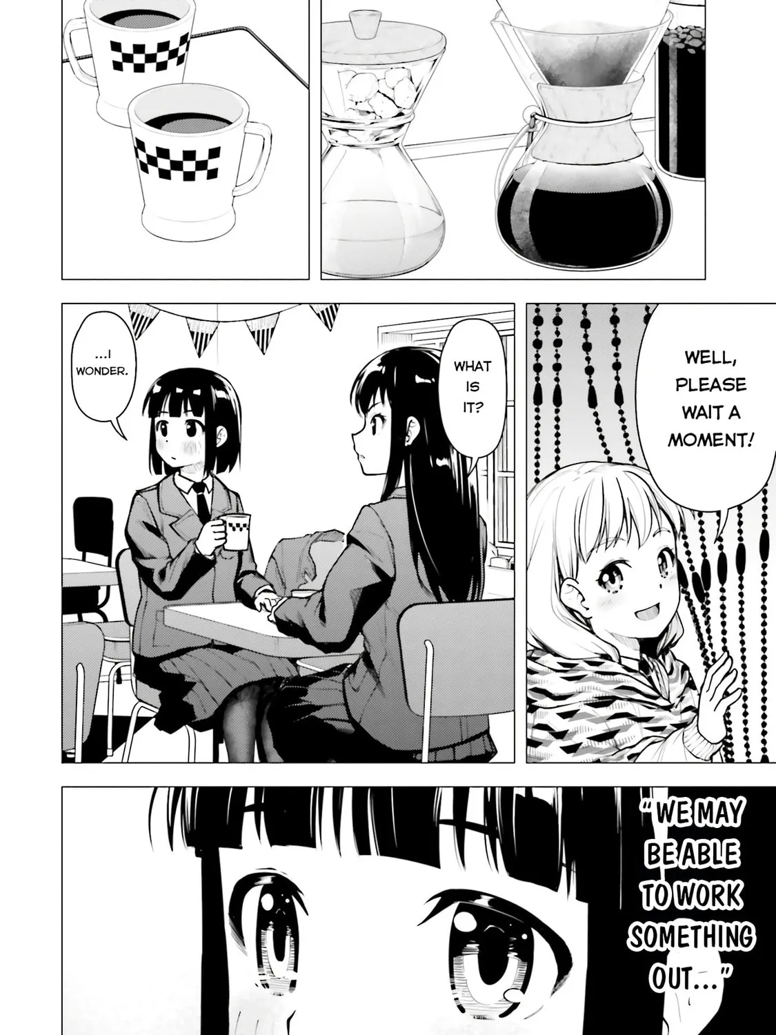 Super Cub Chapter 19 page 3 - 