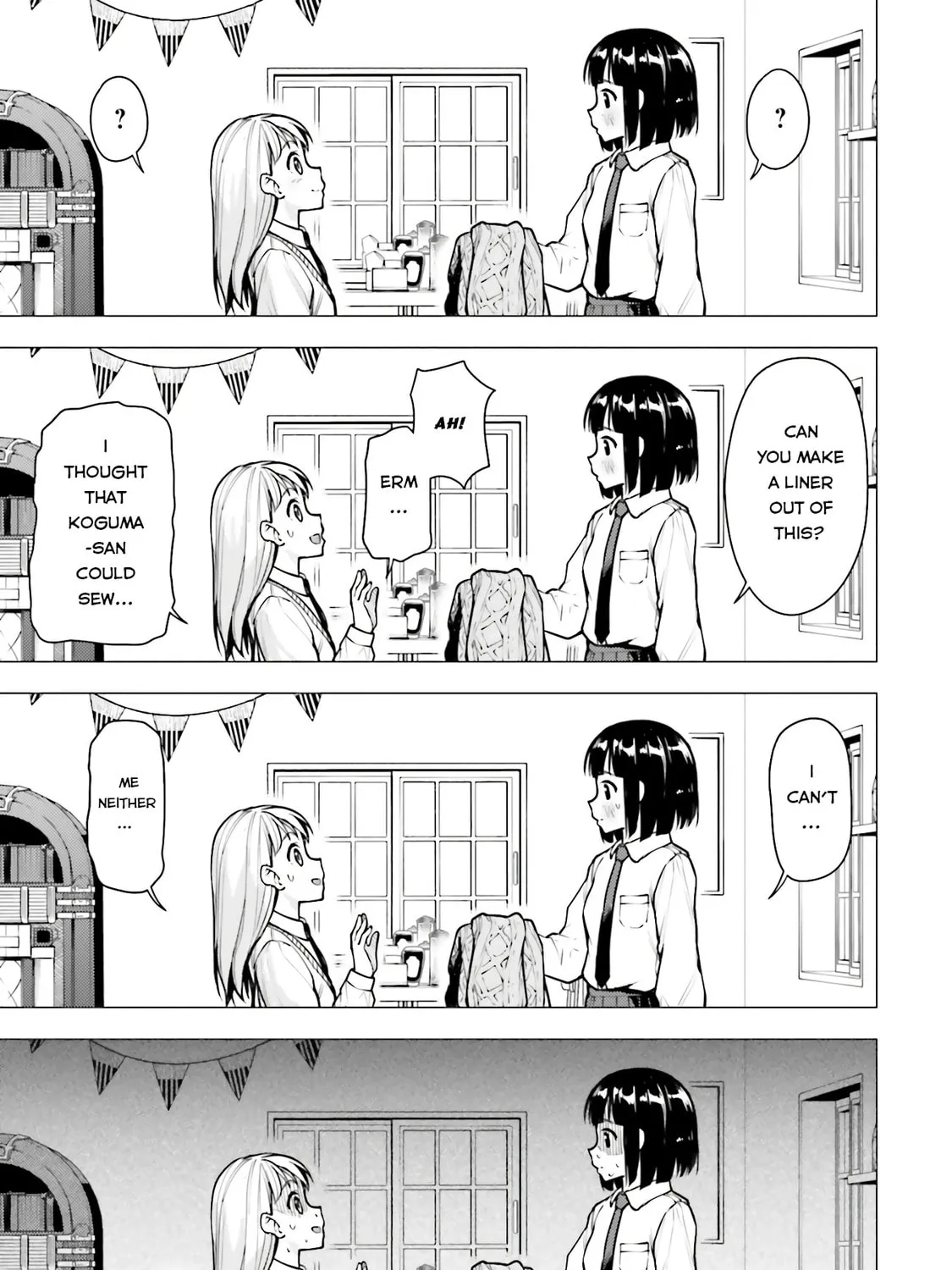 Super Cub Chapter 19 page 21 - 