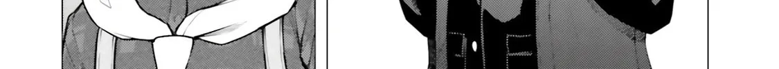 Super Cub Chapter 19 page 28 - 