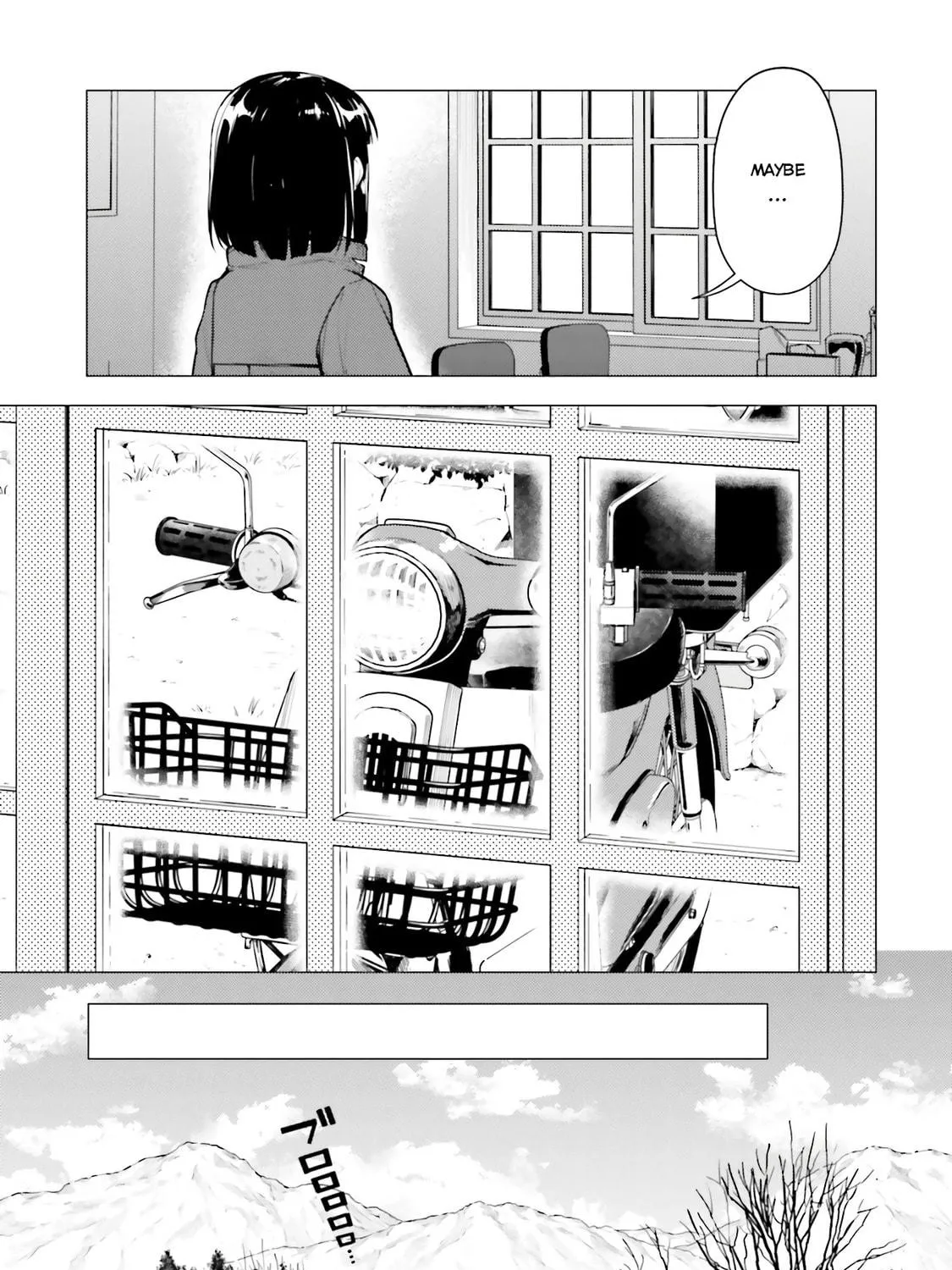 Super Cub Chapter 19 page 29 - 