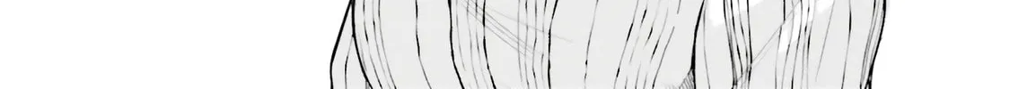 Super Cub Chapter 19 page 34 - 