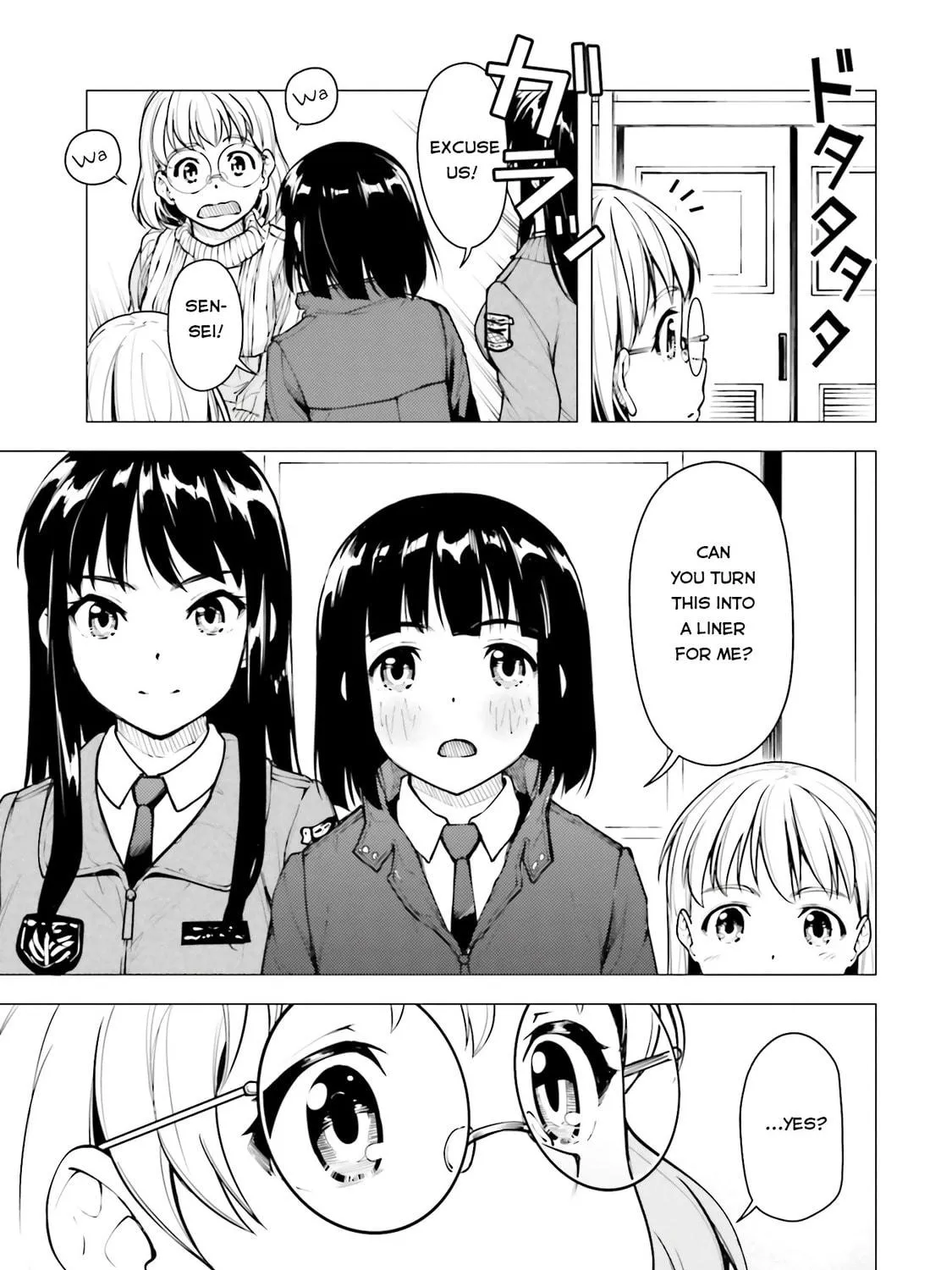 Super Cub Chapter 19 page 35 - 
