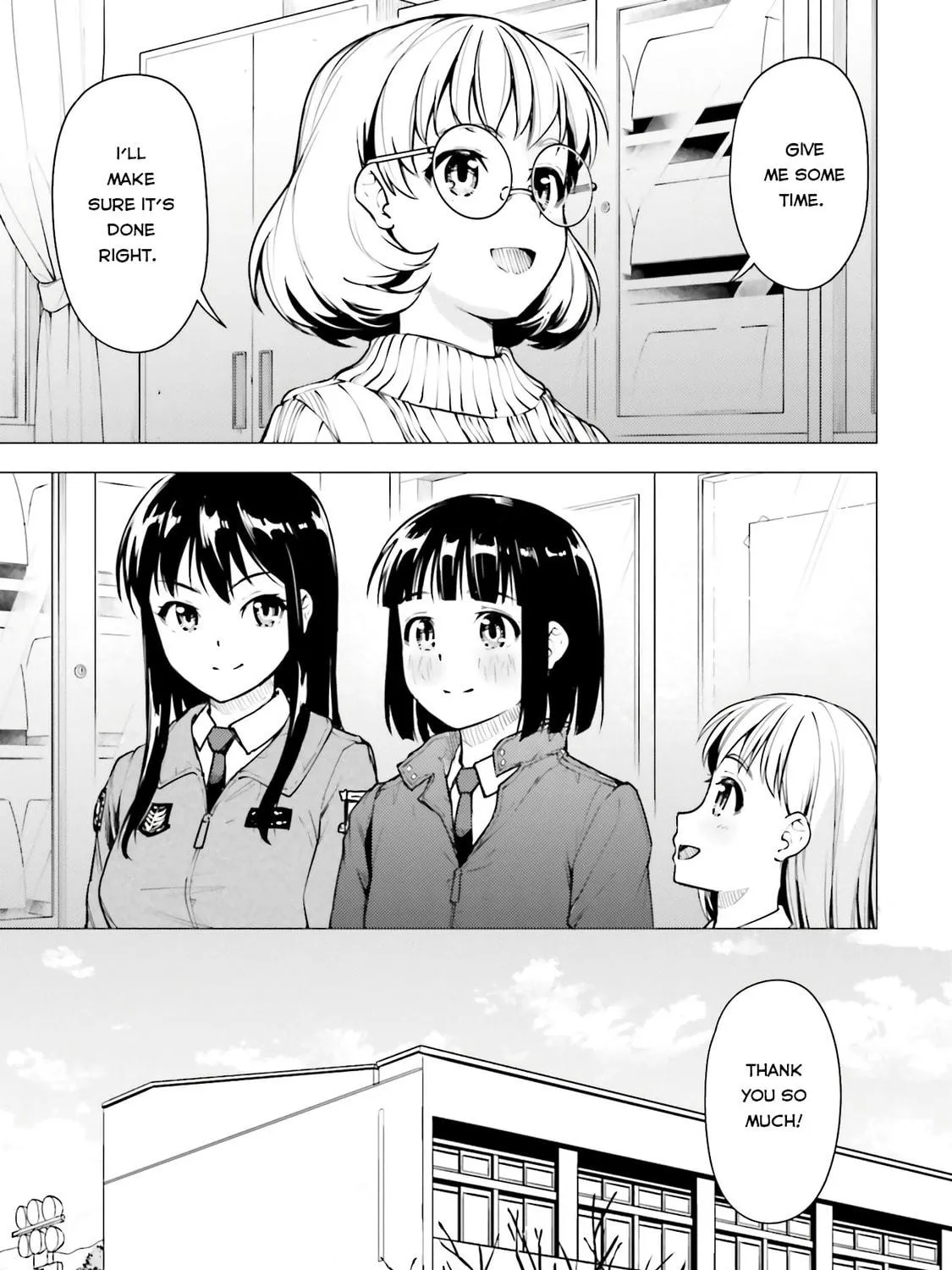 Super Cub Chapter 19 page 39 - 