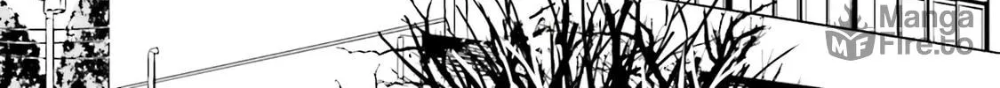 Super Cub Chapter 19 page 40 - 