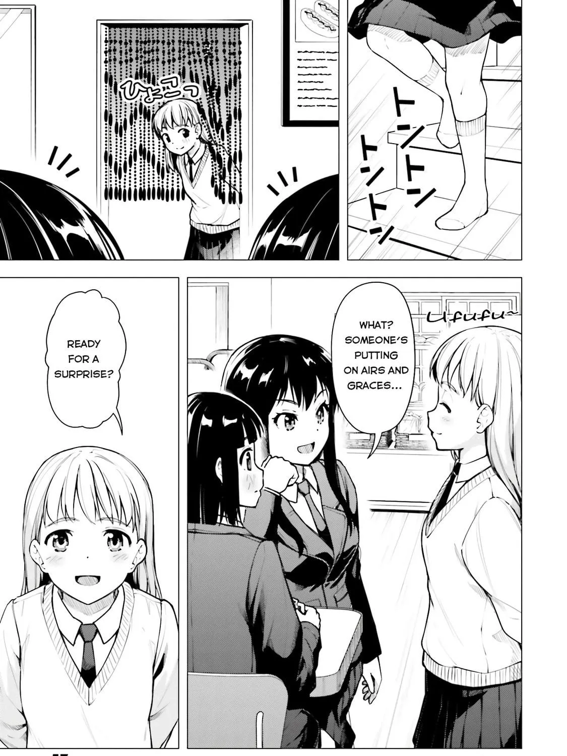 Super Cub Chapter 19 page 5 - 