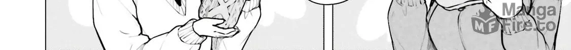 Super Cub Chapter 19 page 42 - 
