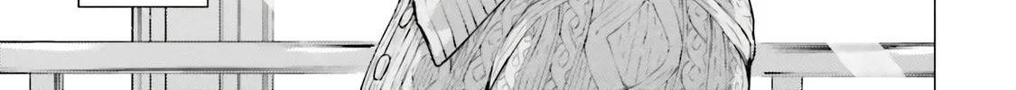 Super Cub Chapter 19 page 44 - 