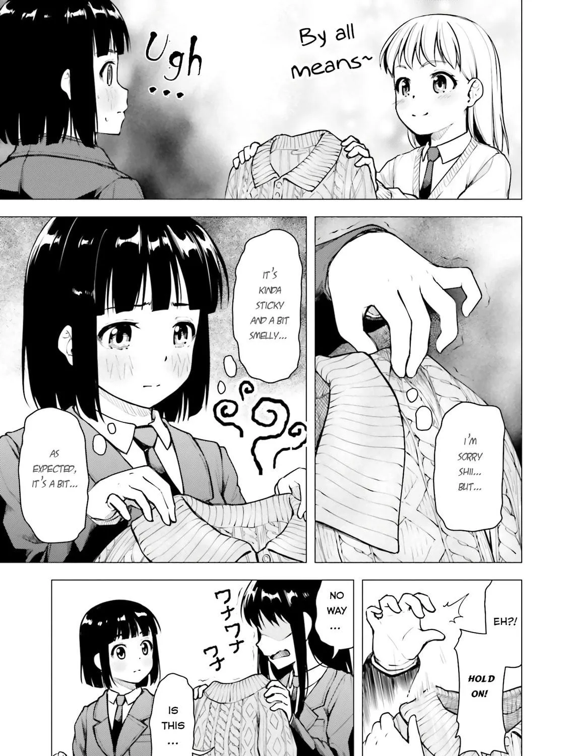 Super Cub Chapter 19 page 9 - 