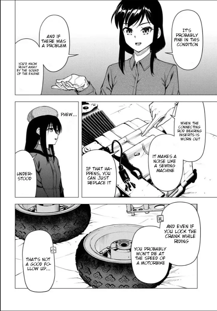 Super Cub Chapter 2.1 page 11 - 