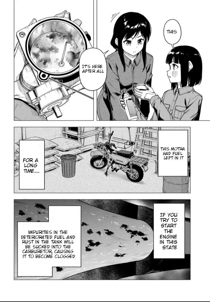Super Cub Chapter 2.1 page 13 - 