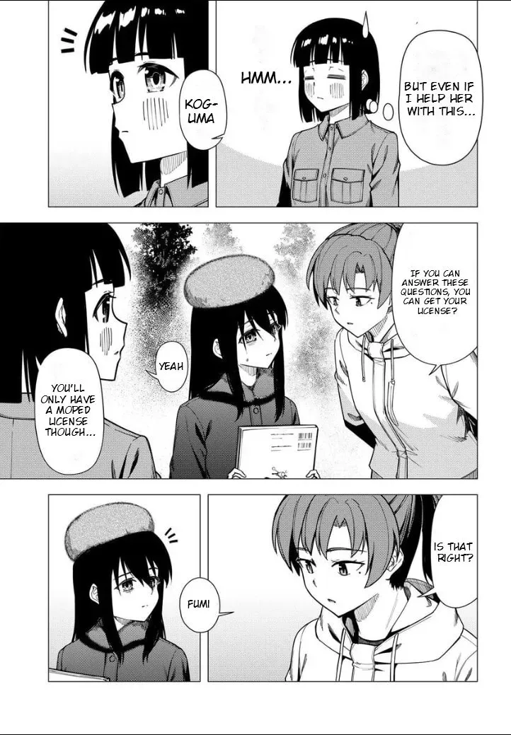 Super Cub Chapter 2.1 page 20 - 