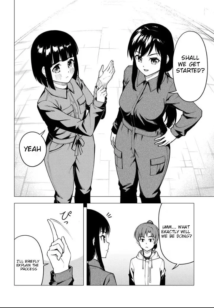 Super Cub Chapter 2.1 page 3 - 
