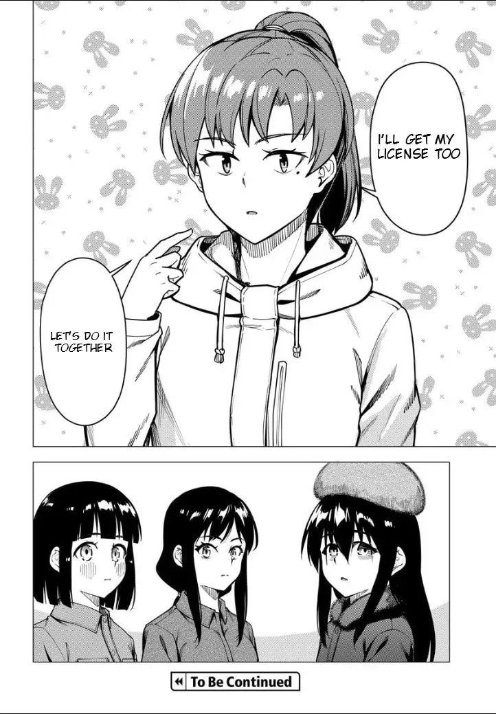 Super Cub Chapter 2.1 page 21 - 